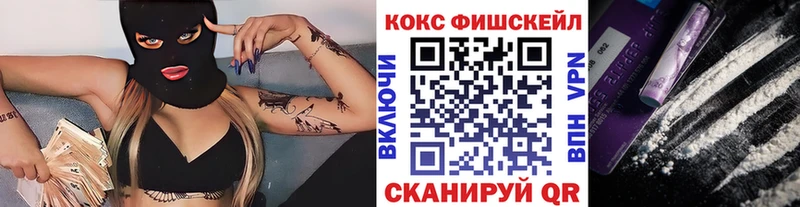 Амфетамин Ярославль