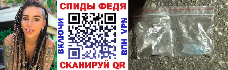 MEGA сайт Ярославль Амфетамин Premium