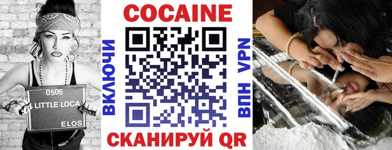 где продают   Ярославль  COCAIN 99% 