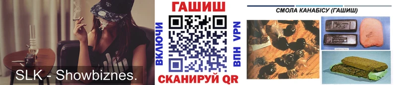 закладка  Ярославль  Гашиш индика сатива 
