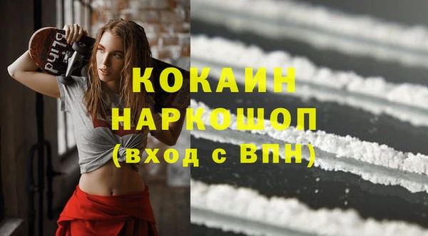 марихуана Богданович