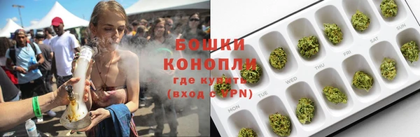 марихуана Богданович