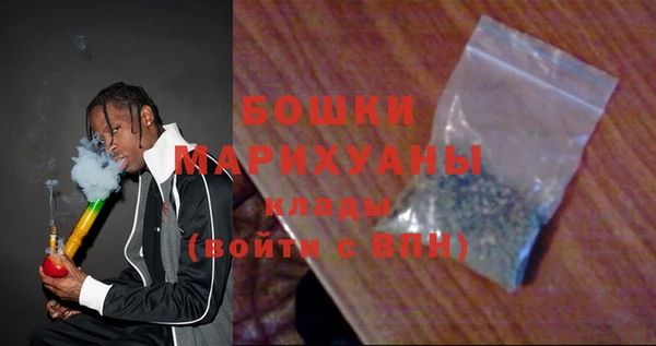 марихуана Богданович