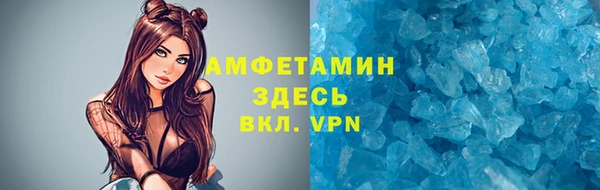 марихуана Богданович