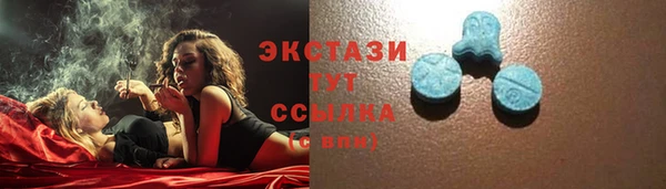 скорость Богородск