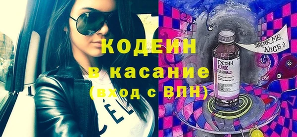 марихуана Богданович