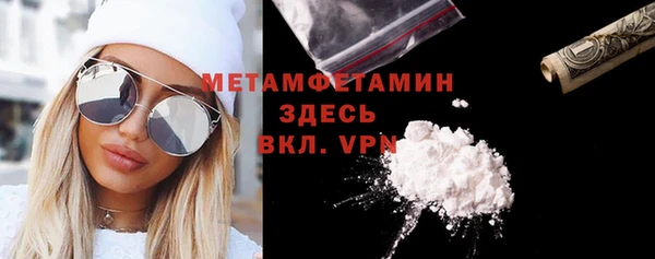 марихуана Богданович