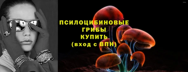 марихуана Богданович