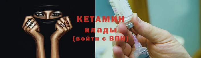 соль курить ск Белоозёрский