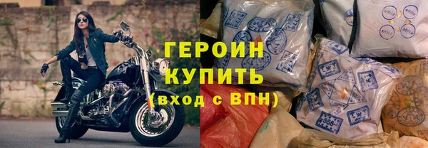 марихуана Богданович