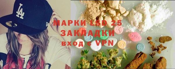 марихуана Богданович