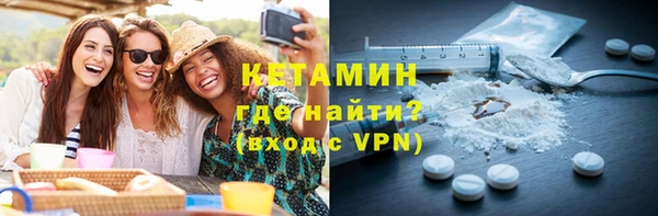 скорость Богородск