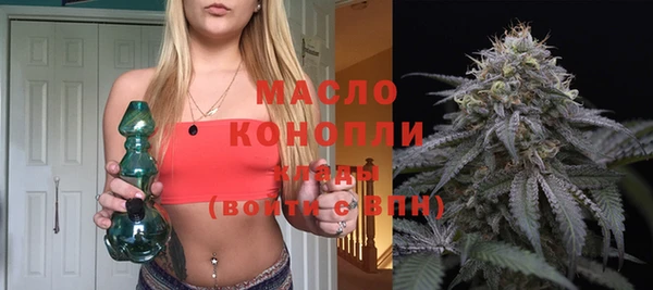 скорость Богородск