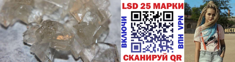 магазин продажи   darknet наркотические препараты  ЛСД экстази ecstasy  Ярославль 